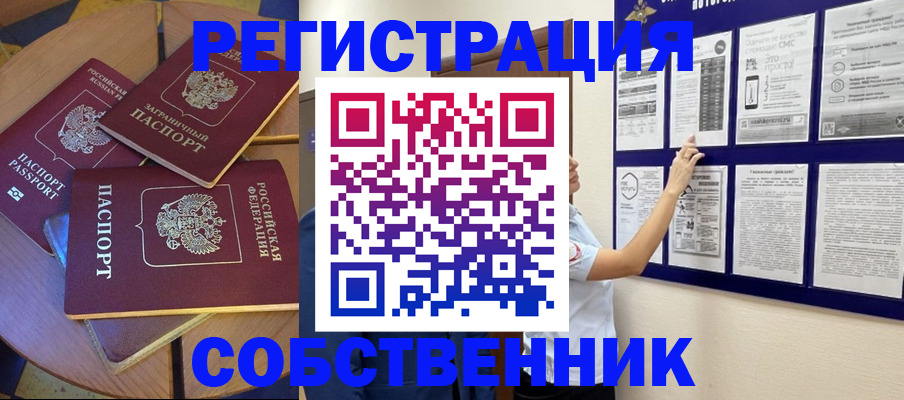 форма 3 в Козловке
